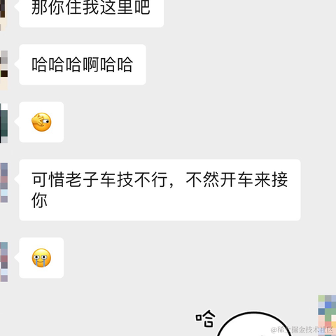 qqiuqiu于2020-12-12 23:14发布的图片