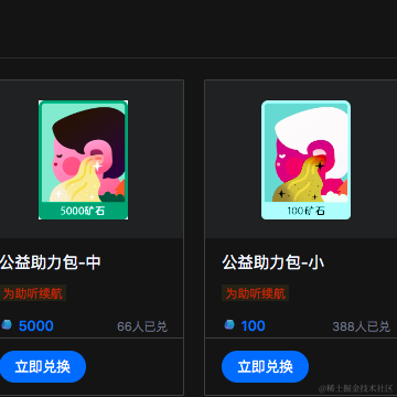 神威如狱于2023-03-09 15:47发布的图片