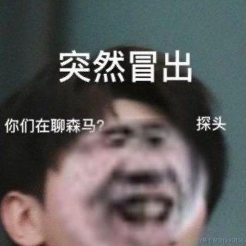 jiyeon于2022-11-12 08:55发布的图片