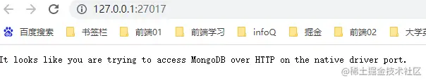 信息.png