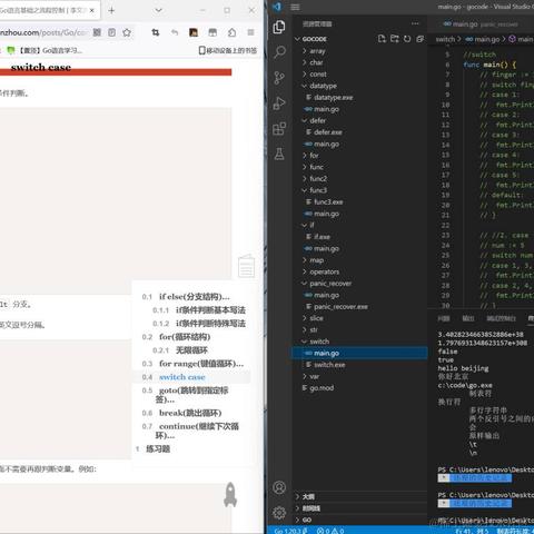 秋叶_于2023-04-22 16:59发布的图片