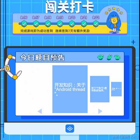 花开花落花中妖于2021-08-22 13:02发布的图片