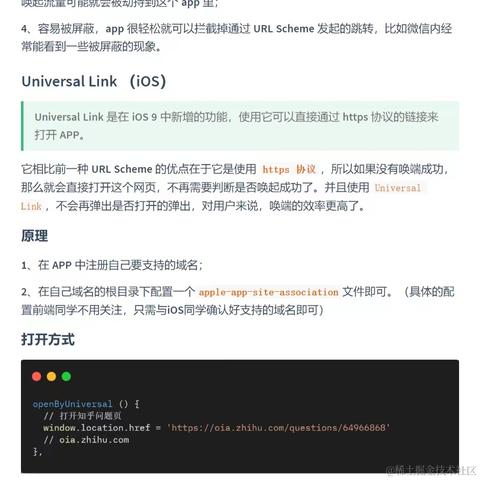 艾编程前端博客于2022-06-25 10:50发布的图片