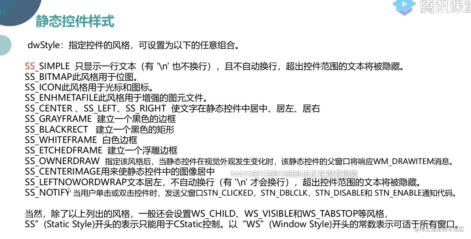 df4f1032-4ea9-4f5a-b738-5eecd0315642.png