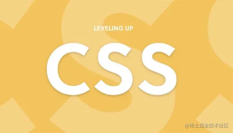 CSS