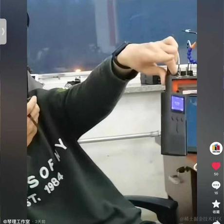 猪痞恶霸于2022-04-30 10:45发布的图片