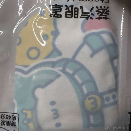 一个云鬼于2022-11-29 02:27发布的图片