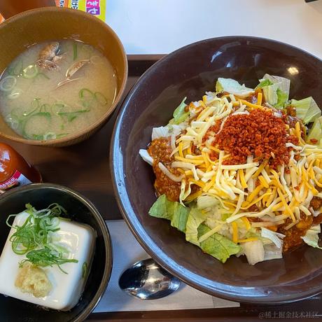 囧史密斯于2023-06-24 16:44发布的图片