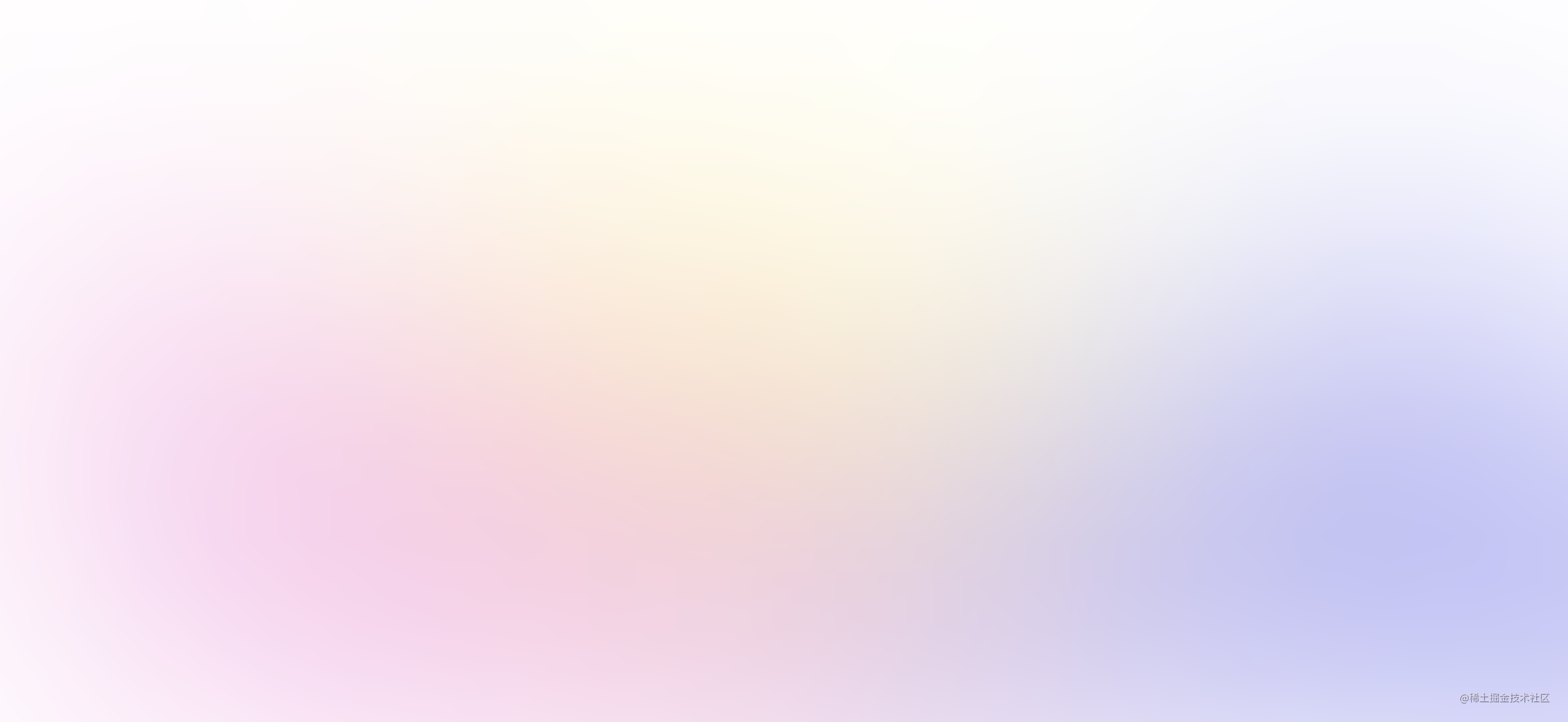 妙用滤镜构建高级感拉满的磨砂玻璃渐变背景 掘金