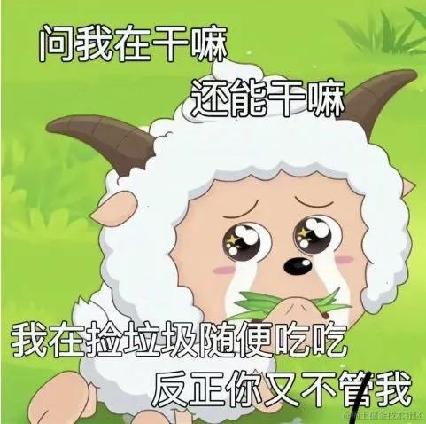 仿掘金博客项目