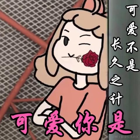 八云今晚亲晚晚于2022-12-07 08:26发布的图片