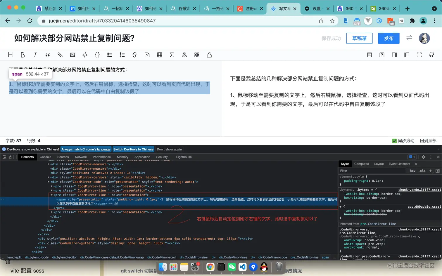 截屏2021-11-22 上午10.32.31.png