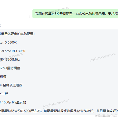 王翠花于2023-05-23 11:22发布的图片