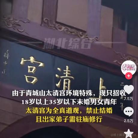 优弧于2023-03-27 08:15发布的图片