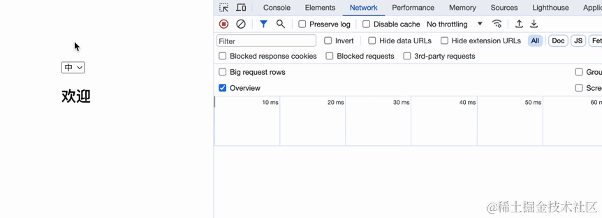 录屏2023-11-05 20.27.49.gif