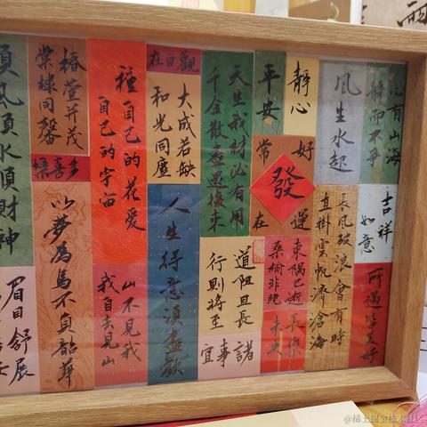 Sarah_于2024-01-18 08:47发布的图片