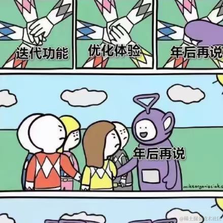 赛博Cookie于2022-01-27 18:25发布的图片