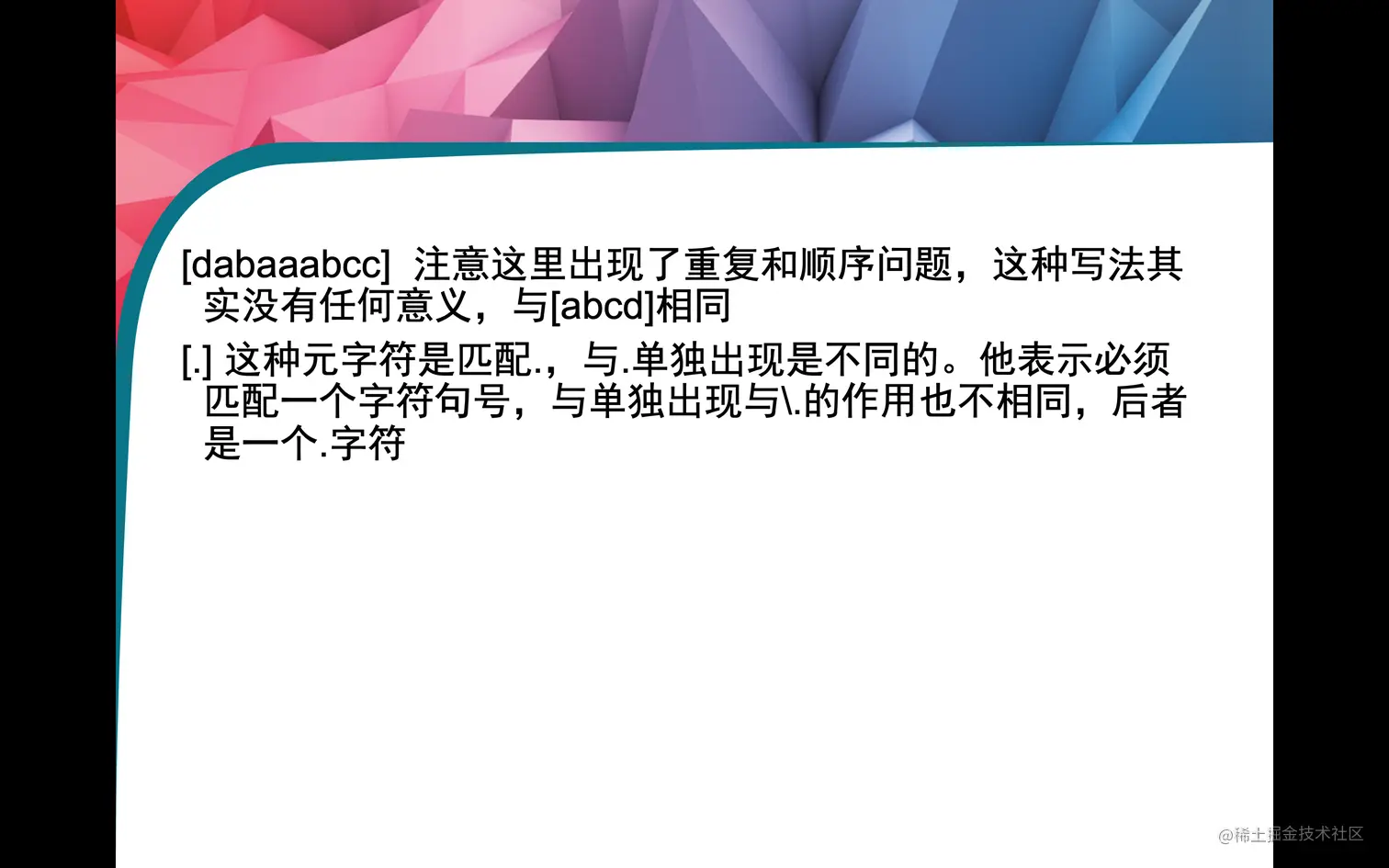 截屏2022-08-25 下午11.51.11.png