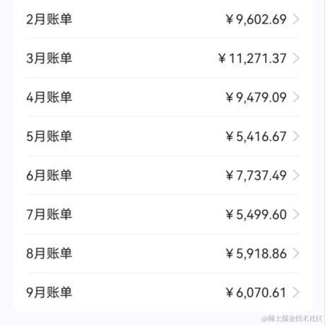 Jay丶于2023-10-31 11:17发布的图片