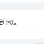 祁同伟于2024-05-18 08:36发布的图片