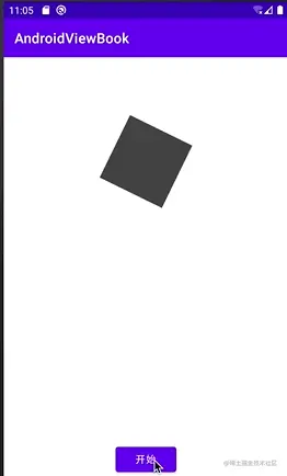 rotate.gif