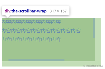 scroll-2.png