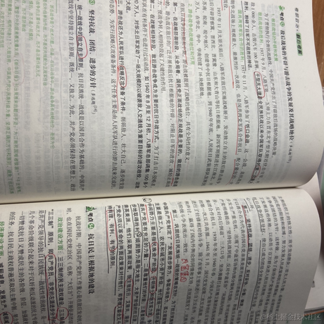 秃头贝极星于2022-11-14 23:32发布的图片