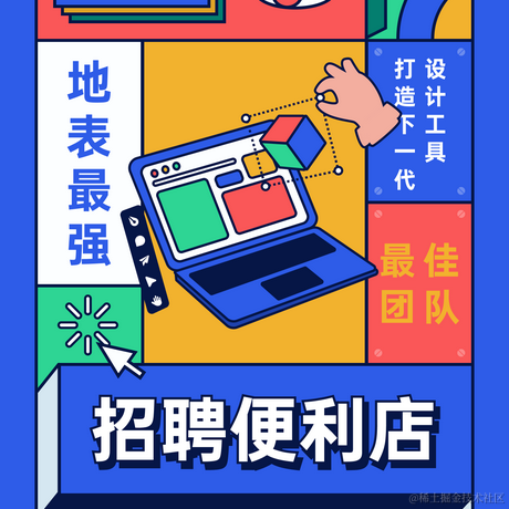 Mastergo于2021-03-15 17:28发布的图片