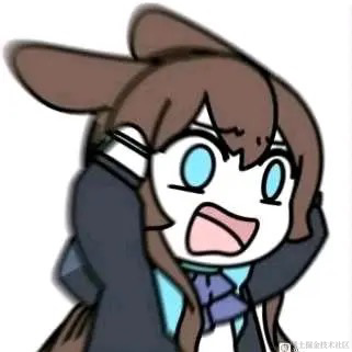 勇者如牛于2023-07-08 12:22发布的图片