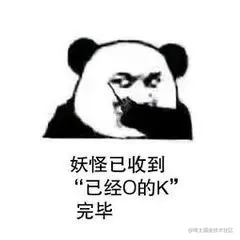 1658112685978.jpg