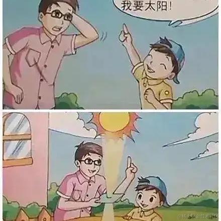 鸥麦于2022-12-16 22:46发布的图片