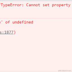 嘤击长空于2021-08-09 10:18发布的图片
