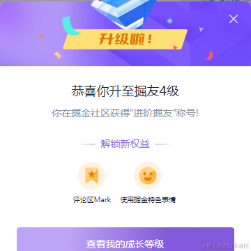 吓死羊了于2022-08-23 08:45发布的图片