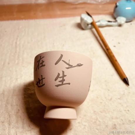熊猫片沃子于2024-03-05 11:39发布的图片