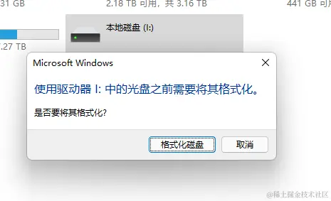 行车记录仪存储卡提示需要格式化