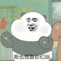 G_bug于2021-11-05 09:26发布的图片