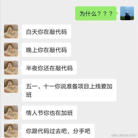 DejaVU于2020-08-28 14:53发布的图片