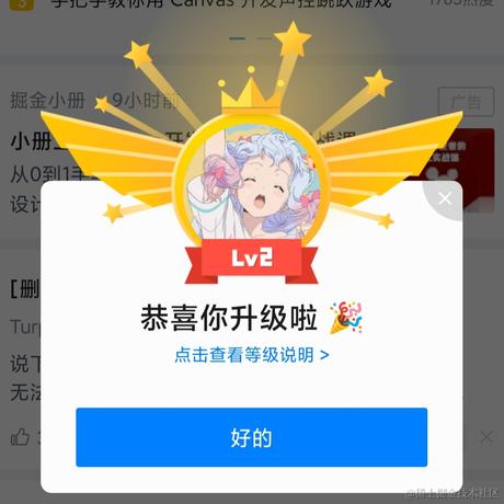 Codeman于2022-03-03 04:05发布的图片