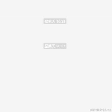 牛牛勇敢向钱冲于2023-12-01 14:01发布的图片