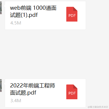 法外狂徒格雷福斯于2023-02-17 15:25发布的图片