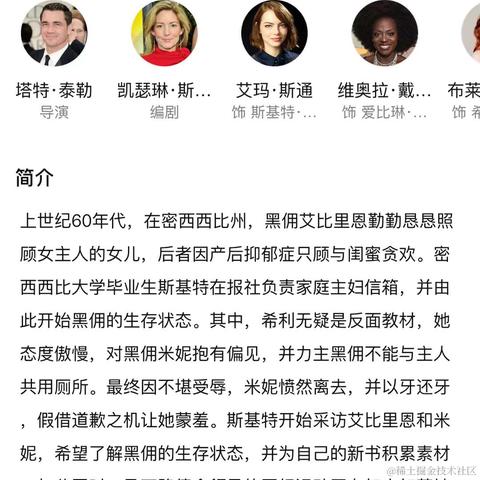 我不是KFC于2024-01-30 09:52发布的图片