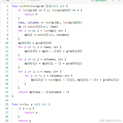 liuzhen007于2021-07-28 23:29发布的图片