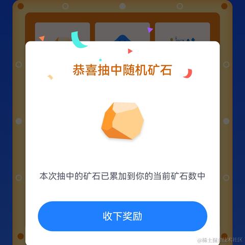 苏念31于2022-09-03 08:55发布的图片