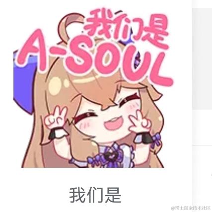 职业顶晚人于2022-11-22 21:18发布的图片