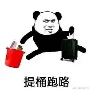 sclass于2021-07-02 09:27发布的图片