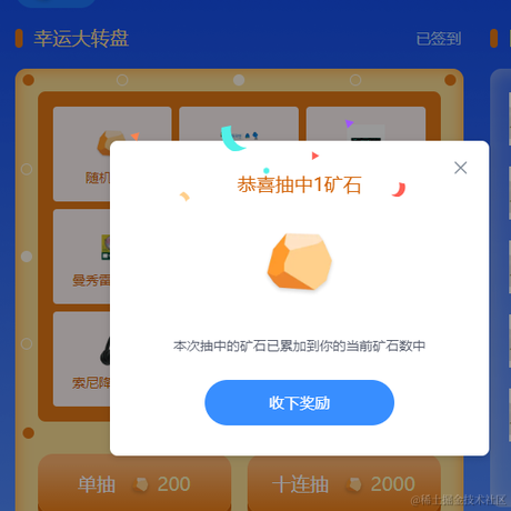 云行于2023-07-18 10:21发布的图片