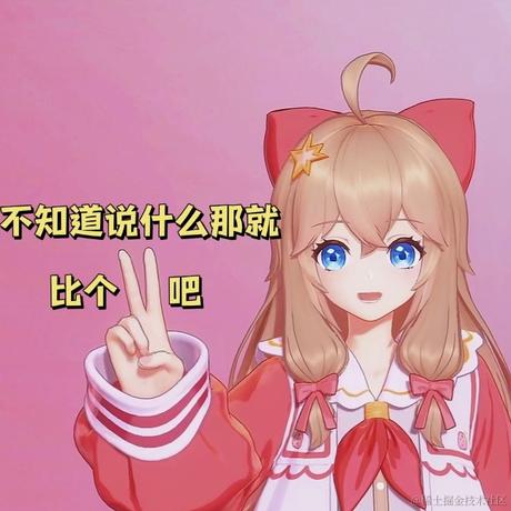 嘉晚饭世界第一于2022-11-24 08:55发布的图片