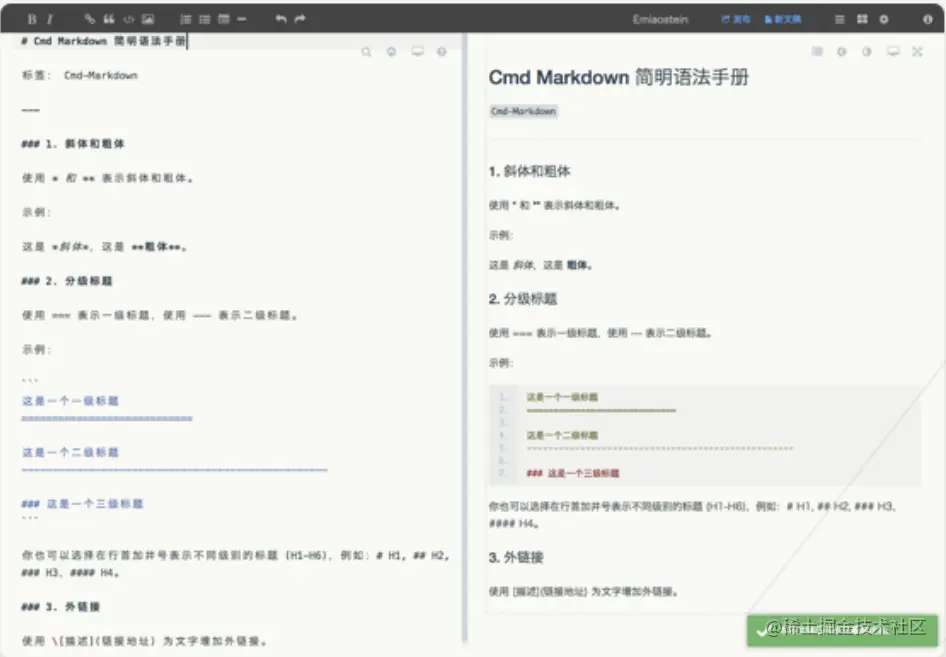 屏幕截图 2023-07-26 162022.png