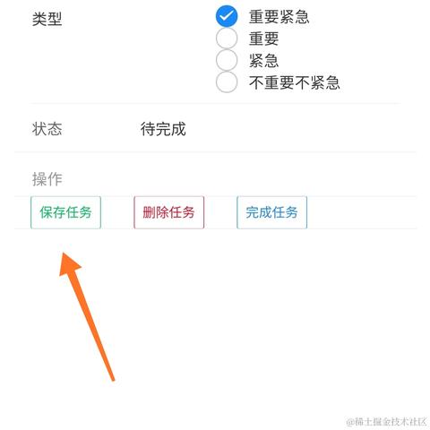 xkzhangsan于2021-07-15 09:03发布的图片