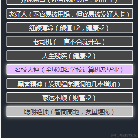 董哥懂不懂于2021-09-27 17:17发布的图片